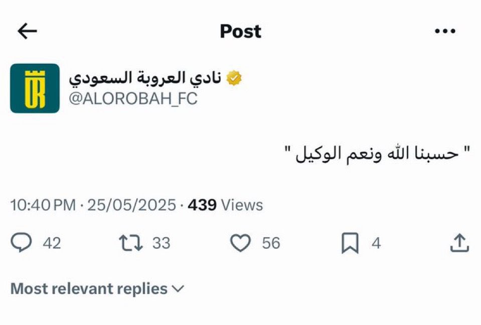 OnlyN3_'s tweet image. 