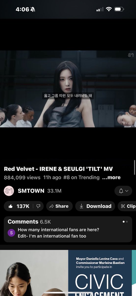 beluvie 🍏🍏🍏 tweet media