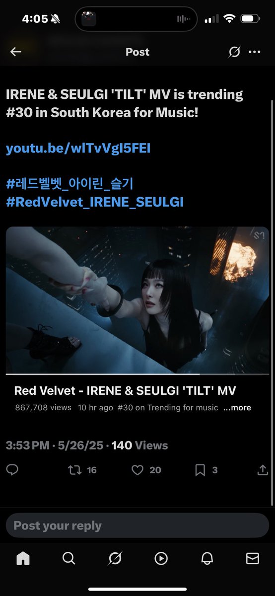 beluvie 🍏🍏🍏 tweet media