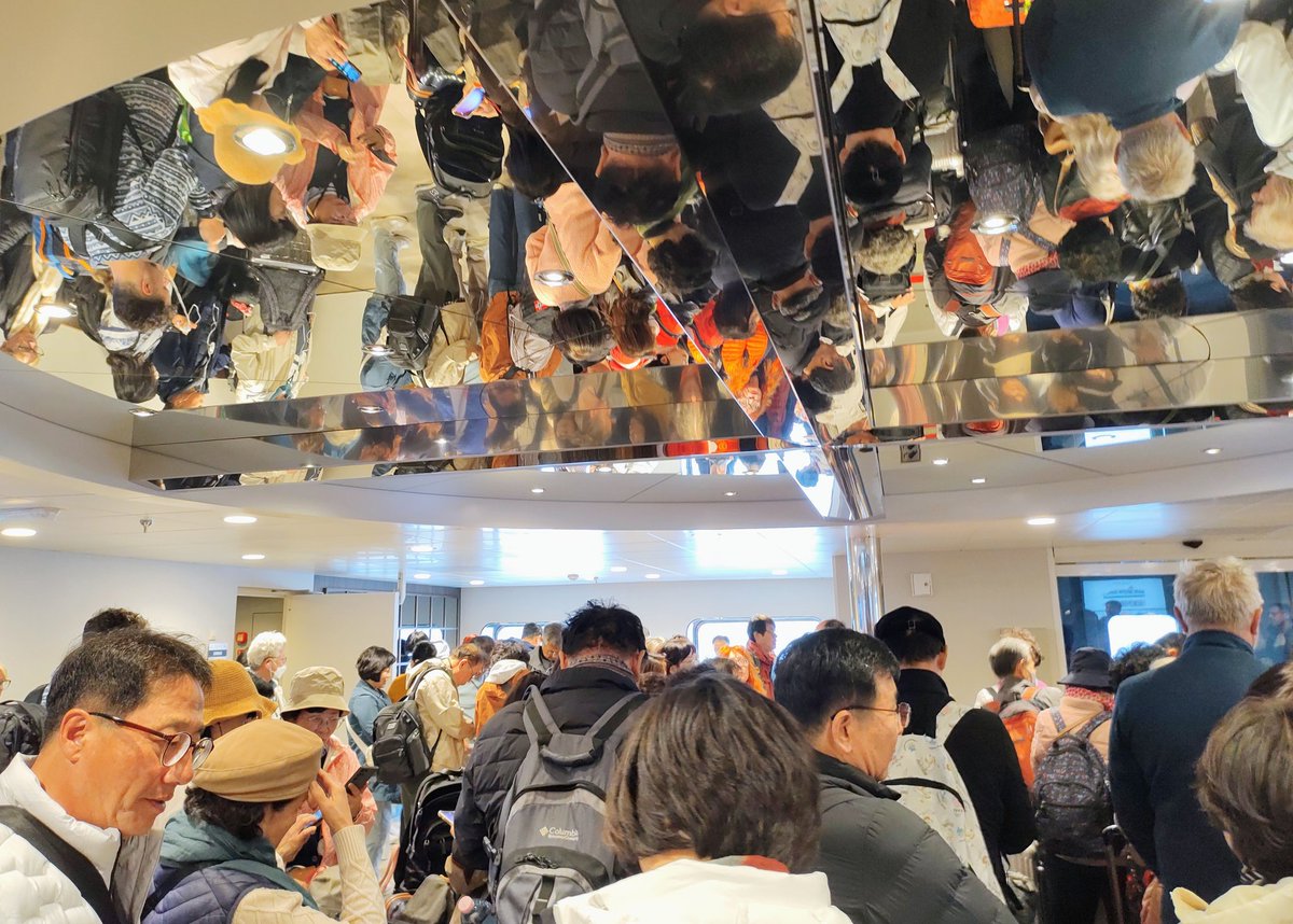 Mirrored departure...