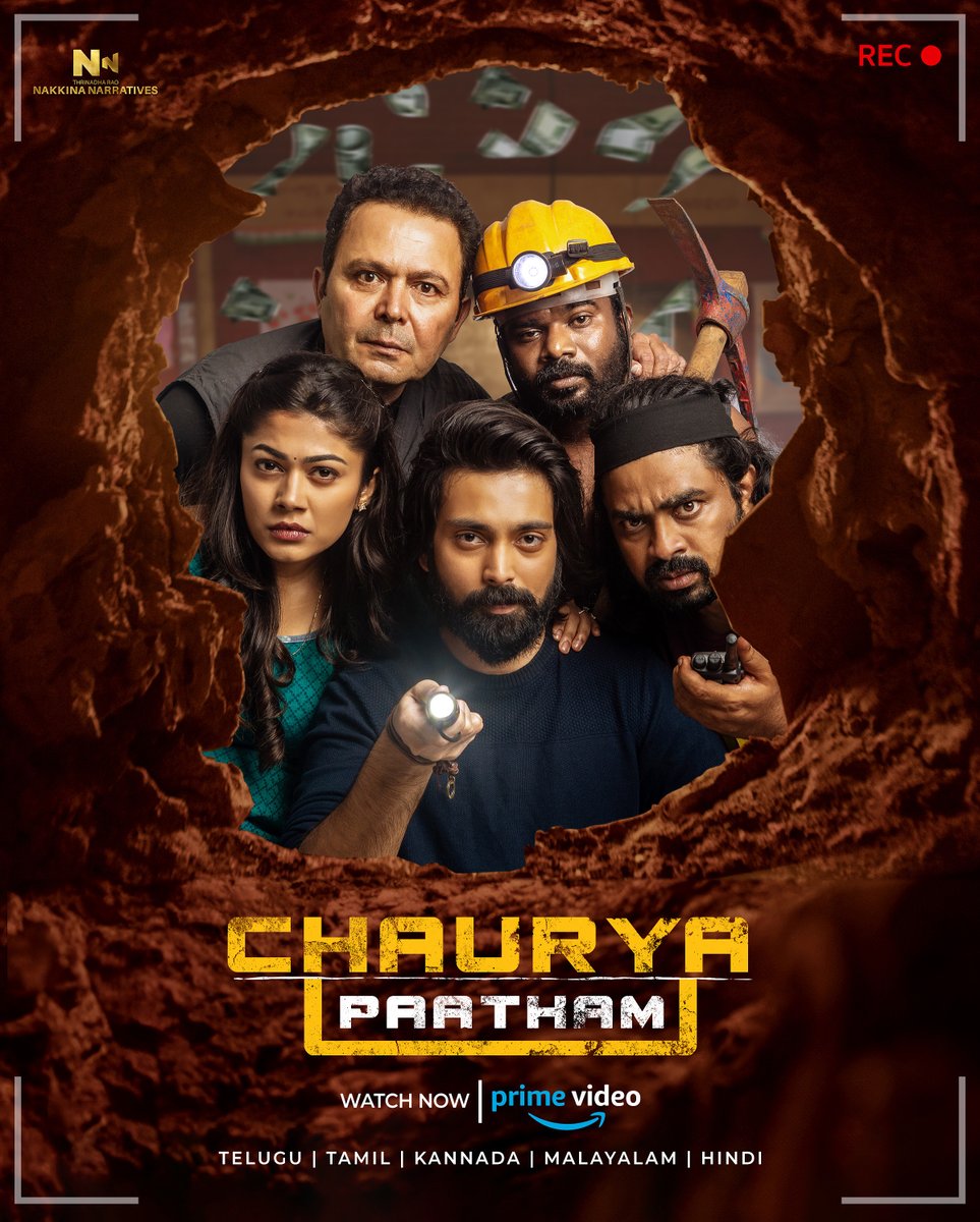 Missed the dark thrilling experience of #ChauryaPaatham in cinemas ?
Now watch this intense dark comedy heist movie on @primevideoin #amazonprimevideo 

Available in Telugu, Tamil, Hindi, Malayalam, Kannada Languages