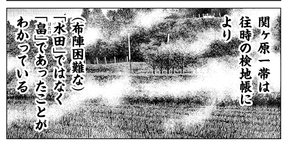 studio_sengoku tweet picture
