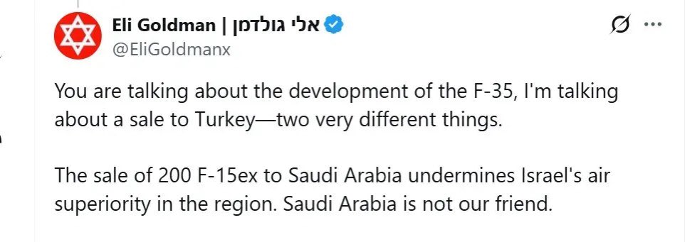 الإسرائيليين ما قدروا يخفون حقدهم بعد صفقة الـ 200 طيارة F-15EX للسعودية

 متعودين هم اللي يتفوقون وتجيهم احدث الاسلحة وأول ما شافوا قوة جوية عربية تتطور قالوا: "السعودية مو صديقتنا!" 

طيب من قال إننا نبي صداقتكم أصلاً؟ 💁🏻‍♂️

#السعودية