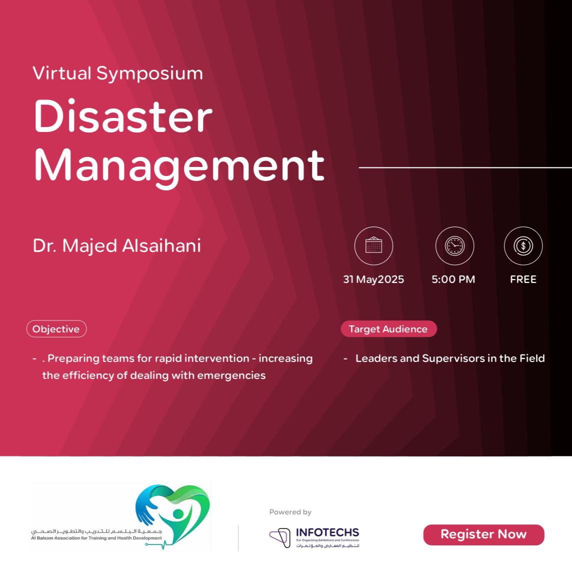 Get Ready and Join us for our virtual symposium. 🤩

“Disaster Management”

E-Certificate will be provided.

📌 Register Today : saamcourses.infotechsevents.com/courses/enroll…

🗓 31 May 2025

#disastermanagement