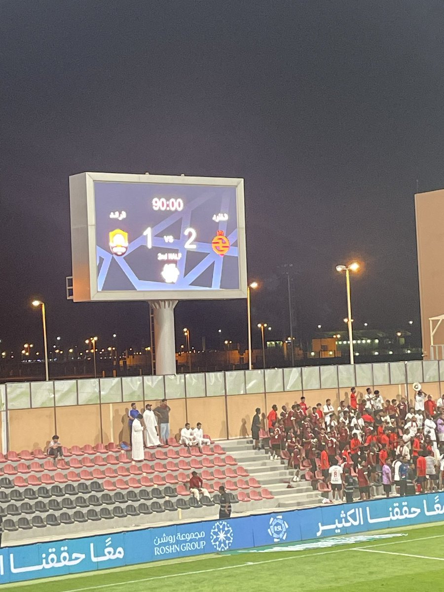 URFza3's tweet photo. تم التأكد وتوثيق هبوط الرائد ✅

- هاردلك لجماهيره وتعودون بعقلية إدارية أفضل تواكب حماسكم. https://t.co/gysanrWa8M