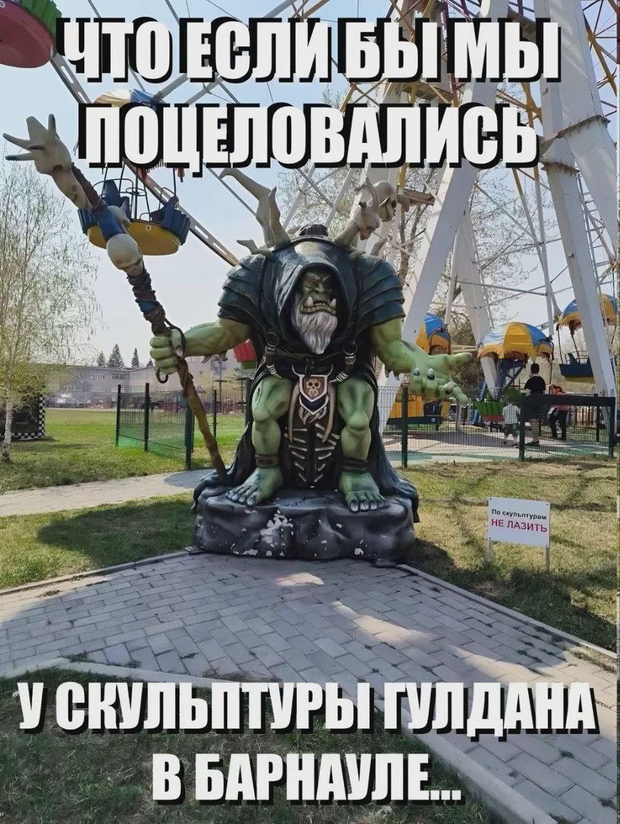 чебот (@4ebotov) on Twitter photo 