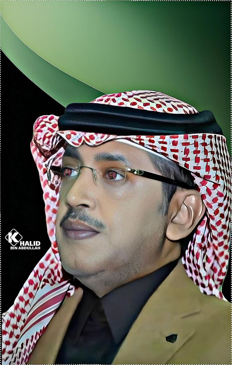 ⁧#خطاك_السوء_عبدالعزيز_بغلف⁩
⁧#عبدالعزيز_أحمد_بغلف⁩
⁦<a href="/AzizbagBag/">عبدالعزيز أحمد بغلف🇸🇦</a>⁩

"عندما نرى روعة الوصف وإبداع الحرف وبلاغة المعاني 
نحن على يقين أن الموصوف شخصية عظيمة 
وحين يتولى وصفه قلمٌ بارع 
كقلمك ( سفيرة الوفاء الثابت )
نجد أنفسنا أمام لوحة أدبية باذخة
لا تشبه إلا سحر البيان
تأخذنا