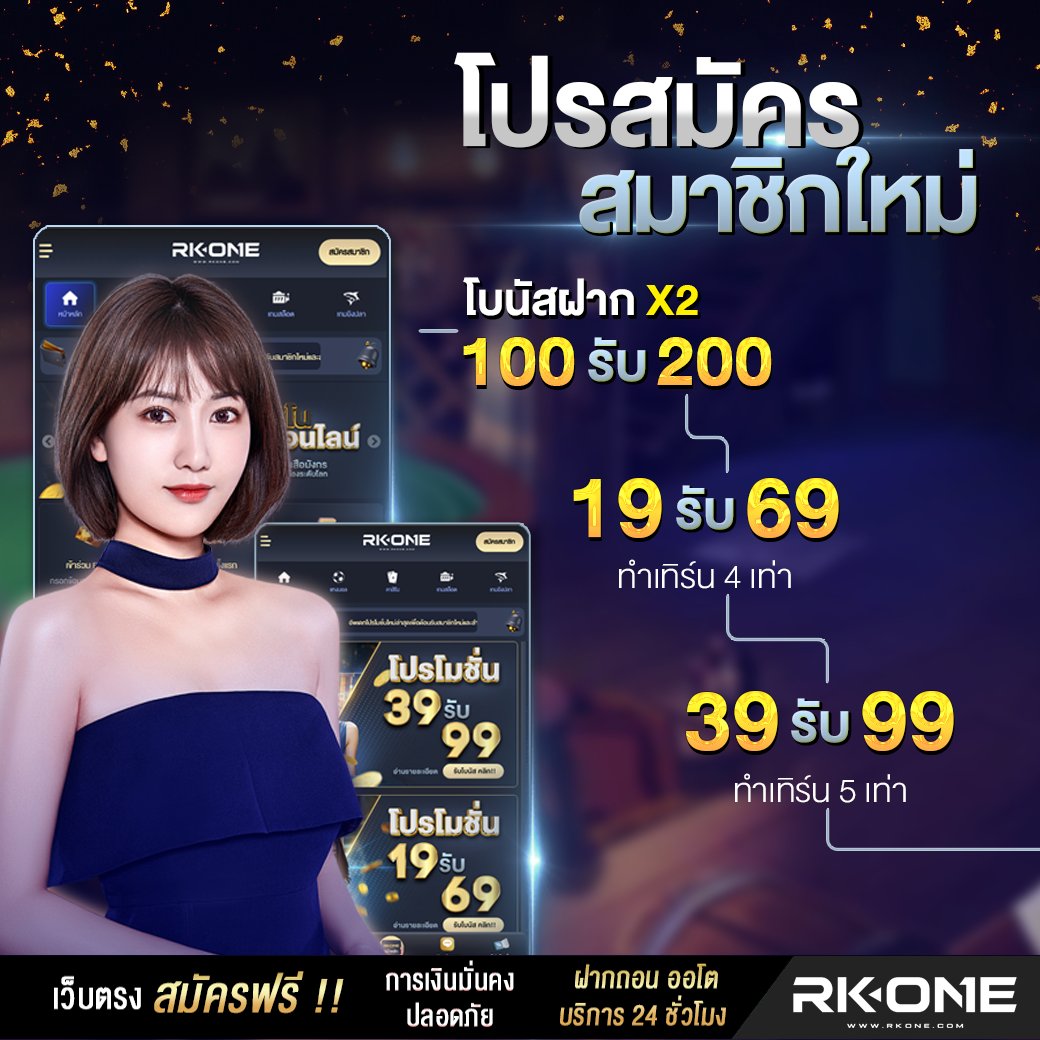 ❤️🔥สายปั่น ขยันซอย🎰 tweet media
