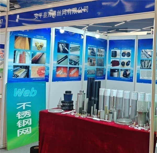 juliamesh's tweet image. Web Wire Mesh take part in the China Dairy Technology Expo 2025 and proudly display wide range of wire mesh products. Our wire mesh products attracted great attention from industry experts and potential customers. 
#WebWireMesh #wiremesh #ChinaDairyTechnologyExpo