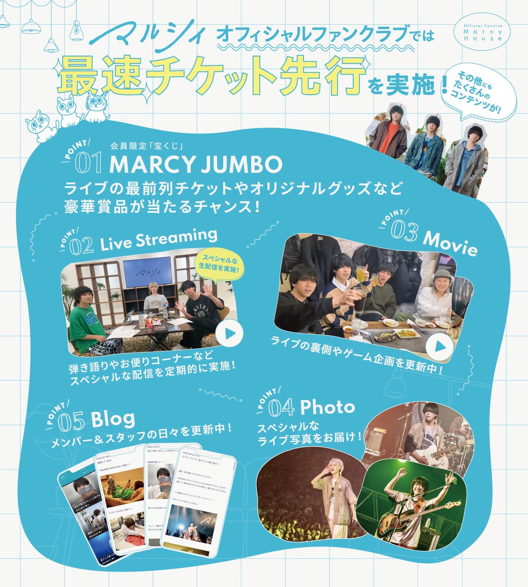 【Marcy House会員限定「Photo」更新📣】

「2025.5.6(Tue) 
『セトラスホールディングス presents TGC 香川 2025』
@ あなぶきアリーナ香川」

ぜひチェックしてください👀
▶︎ marcy-official.com/photo/list/3