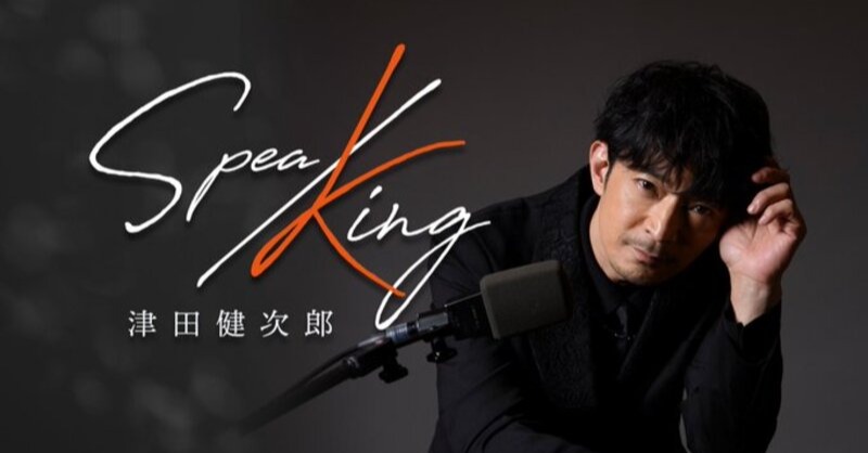 kenan⭐︎プロフ必読⭐︎ E0qrM2xUcAAY1Va.jpg:large
