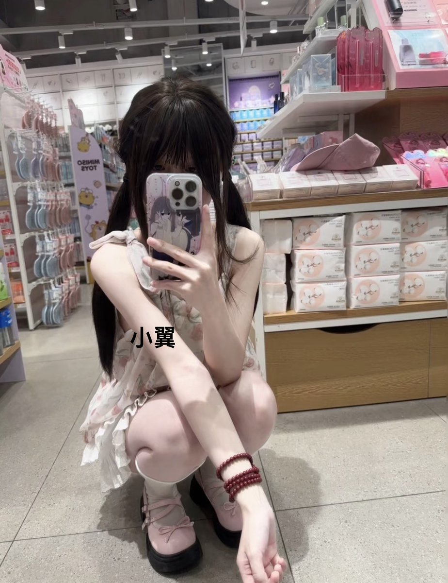 广州，全国可🈳
160-95-C 04年
❤️广州超赞COSER限时空降！超强女友感，性格超好超配合，人照一致小话唠，身体柔嫩🉑一字马，主打的就是一个甜美反差❤️
🌹看照门槛88，支付宝口令红包，不能接受勿扰🌹
🔥VX/QQ联系方式速戳主页置顶🔥
tg:https://t.co/1npQodF0DH
tg选妃频道:https://t.co/ljPcHnuOdo https://t.co/507JMTlhPu