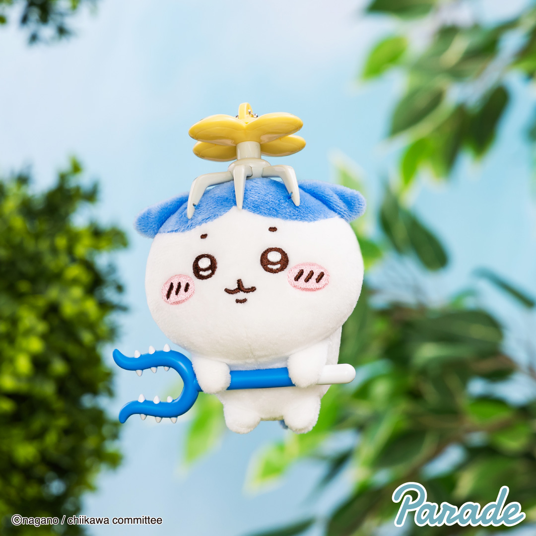 もうすぐプライズで再登場🎵 ＼ #ちいかわ より プロペラがクルクル