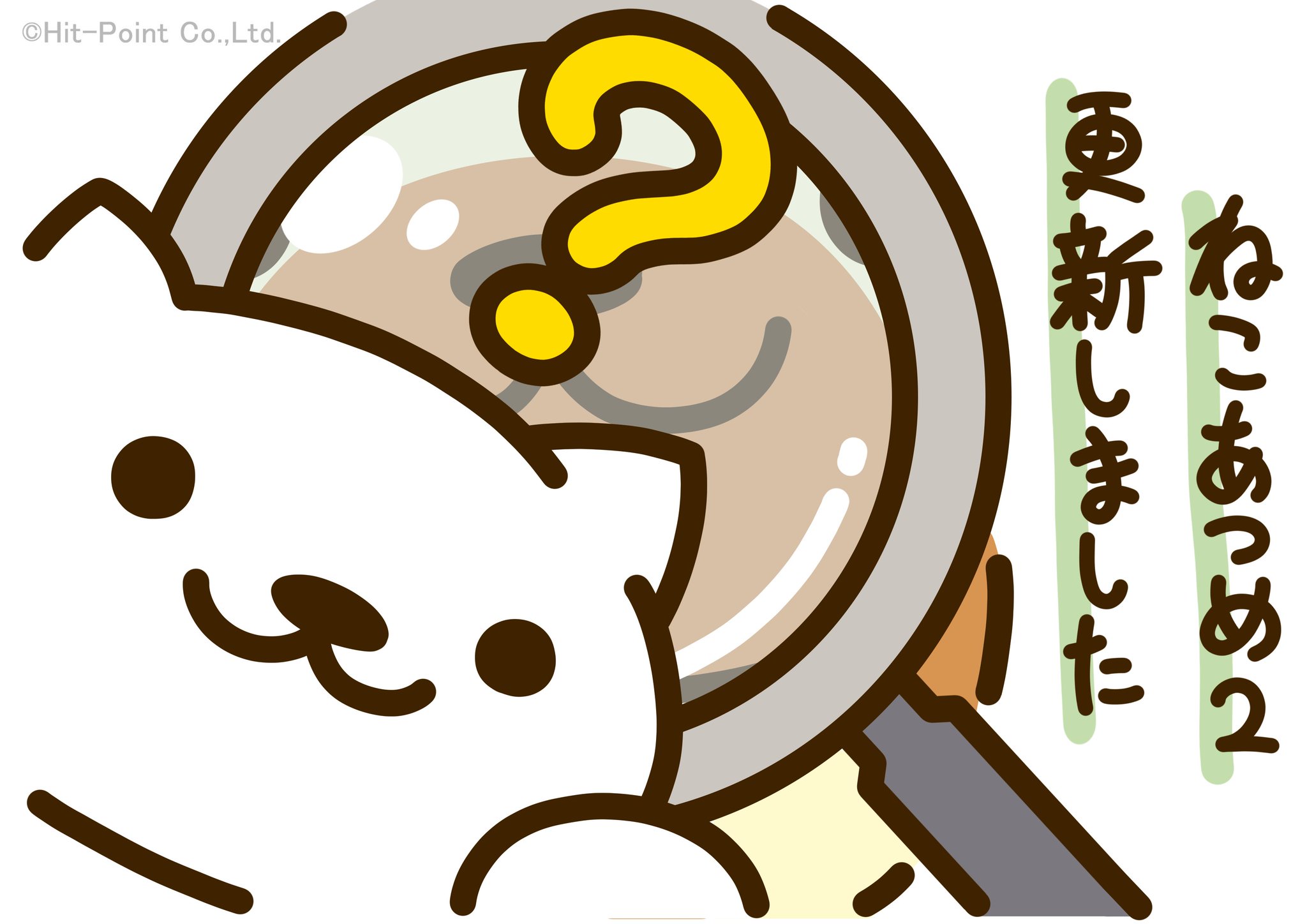 Gr61Uv8WsAAqW8Y.jpg:large