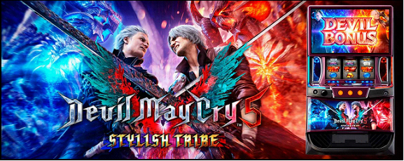 デビルメイクライ5 スロット