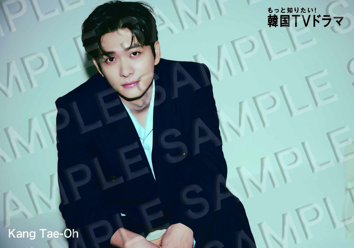 もっと知りたい！韓国TVドラマ編集部 (@mokkanhenshu) / Posts / X