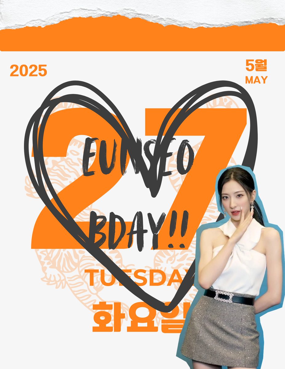 The calendar page has turned—it’s May 27th! Happy Birthday to one of our Pretty maungs, Eunseo! Let’s wish her all the best on her special day. Stay healthy and happy always! 🧡