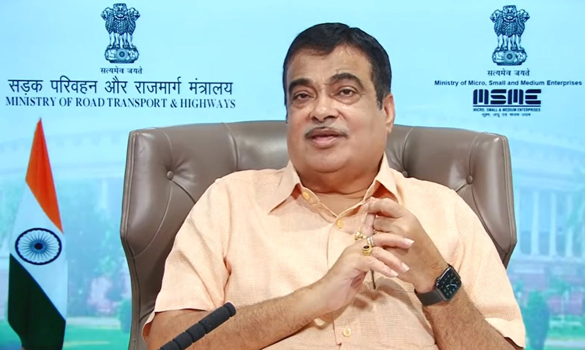 भारतीय जनता पार्टी के पूर्व राष्ट्रीय अध्यक्ष व केन्द्रीय सड़क परिवहन एवं राजमार्ग मंत्री माननीय श्री नितिन गडकरी जी को जन्मदिन की हार्दिक शुभकामनाएं।

प्रभु श्री राम जी से आपके उत्तम स्वास्थ्य एवं  सुखमय जीवन की कामना करता हूं।

<a href="/nitin_gadkari/">Nitin Gadkari</a>