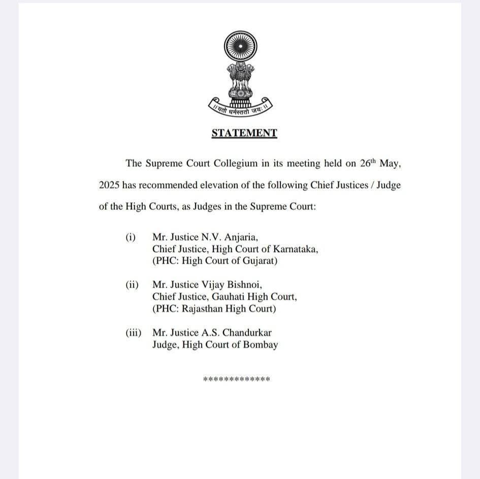 माननीय न्यायधिपति श्री विजय बिश्नोई साहब का सुप्रीम कोर्ट में न्यायाधीश नियुक्त होने पर बधाई एवं शुभकामनाएँ।

#bar #bench #SuprimeCourt #advocate #chembar