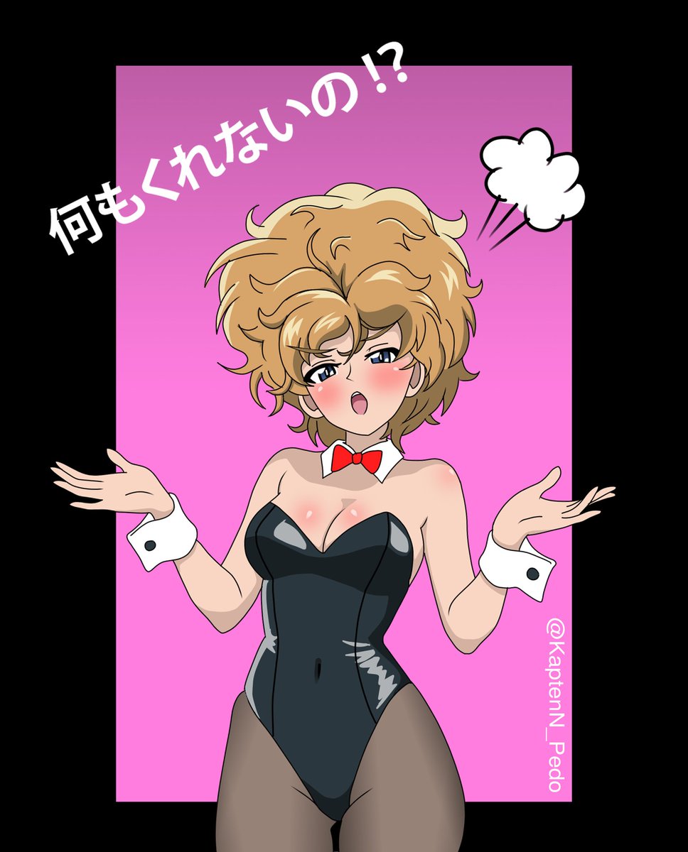 #鴨乃橋生誕祭2025
#鴨乃橋生誕祭

そうしたらパーティーに参加できません!
.·°՞(っ-ᯅ-ς)՞°·.

#コアラの森学園
#ガルパン
#鴨乃橋
#かものはし
#garupan
#GuP