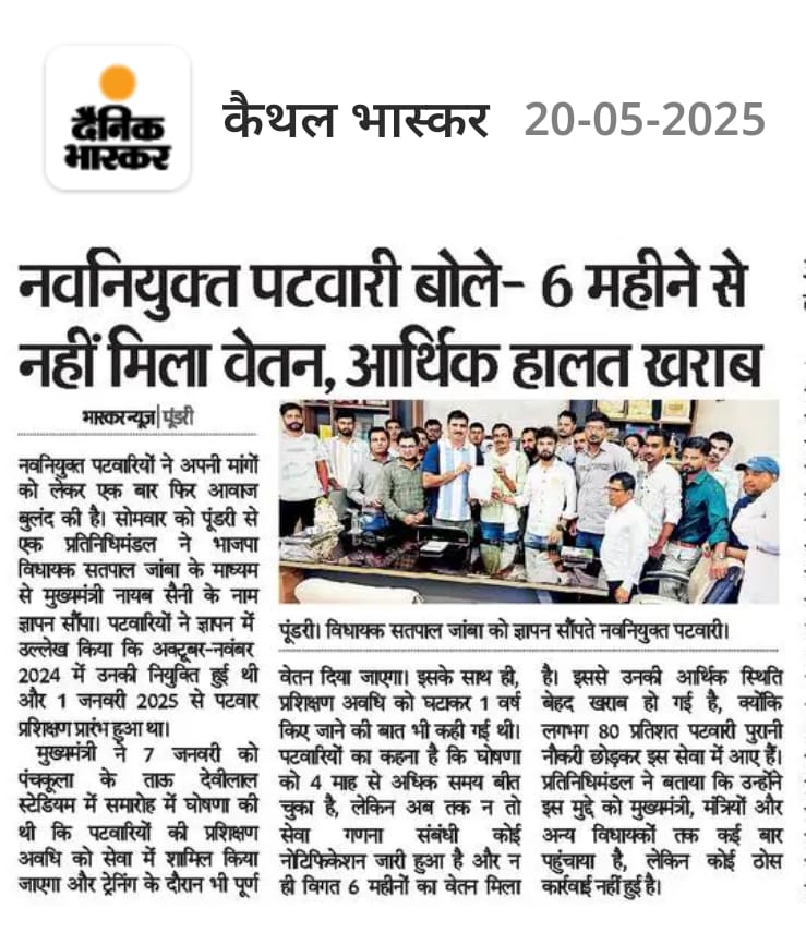 Ritesh yadav tweet media