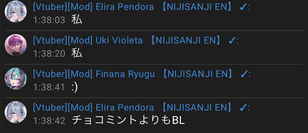 ベンタちゃんのJPアドベンチャーでBLの話になって、コトちゃんが腐女子・腐男子の説明をしてる時にchatに現れ自己紹介をしていくえりらとうきさん草