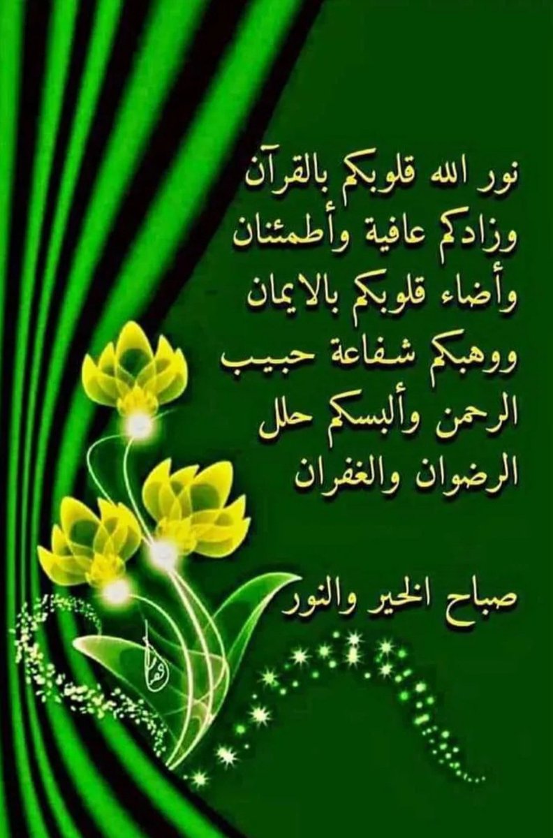 خالد أحمد آل هلال (@helal1011) on Twitter photo 