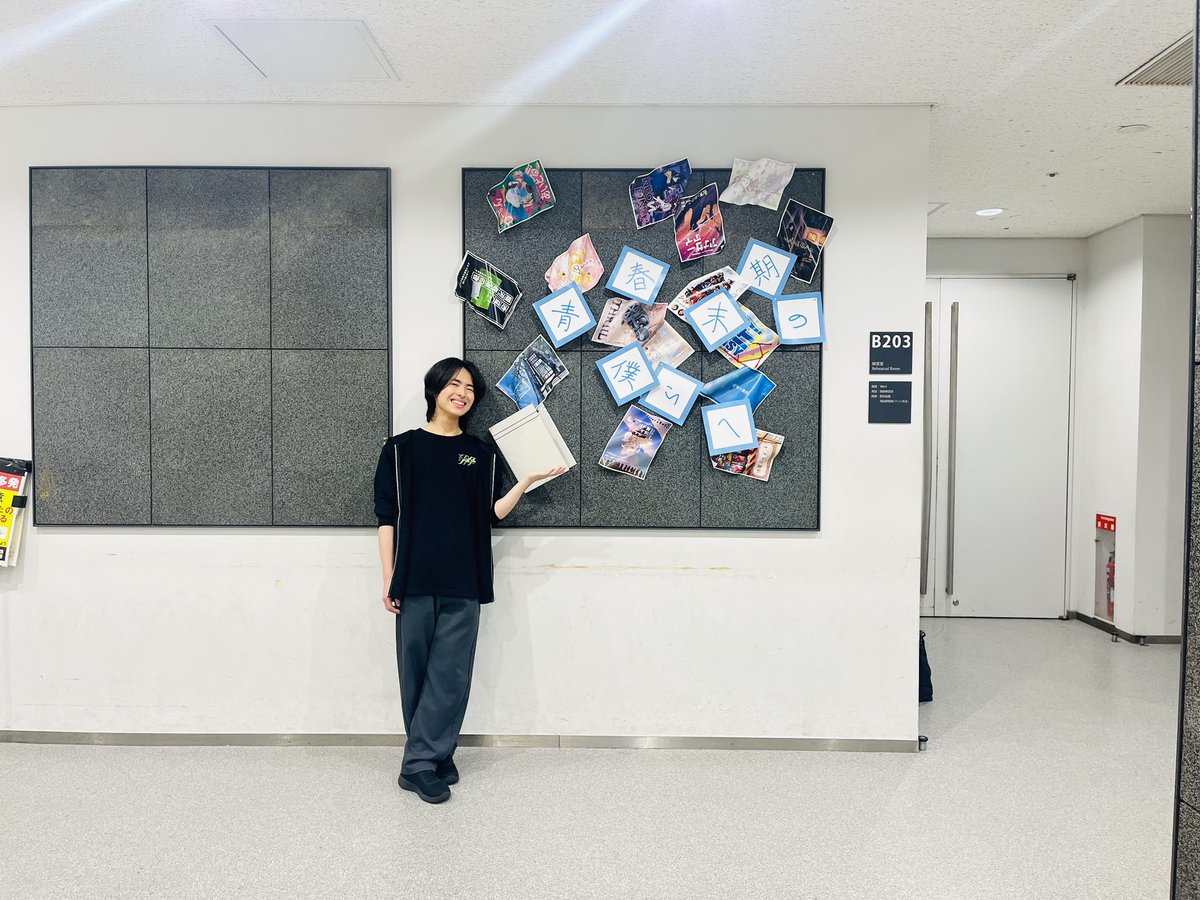 ふなき！📷
本当にお疲れさまでした、主宰さん💐ずっと頑張っていて心から尊敬しました
短時間で撮ったのに良い写真が多くて、とっても写真映えがする大好きな同期です