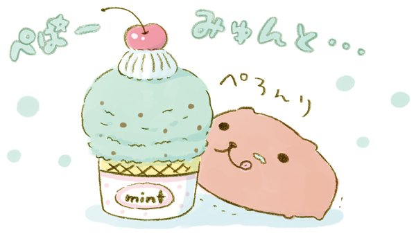 FROM_TRYWORKS's tweet photo. ぺぱーみゅんと…

#ペパーミントの日 #カピバラさん https://t.co/fyH8gj7jFa