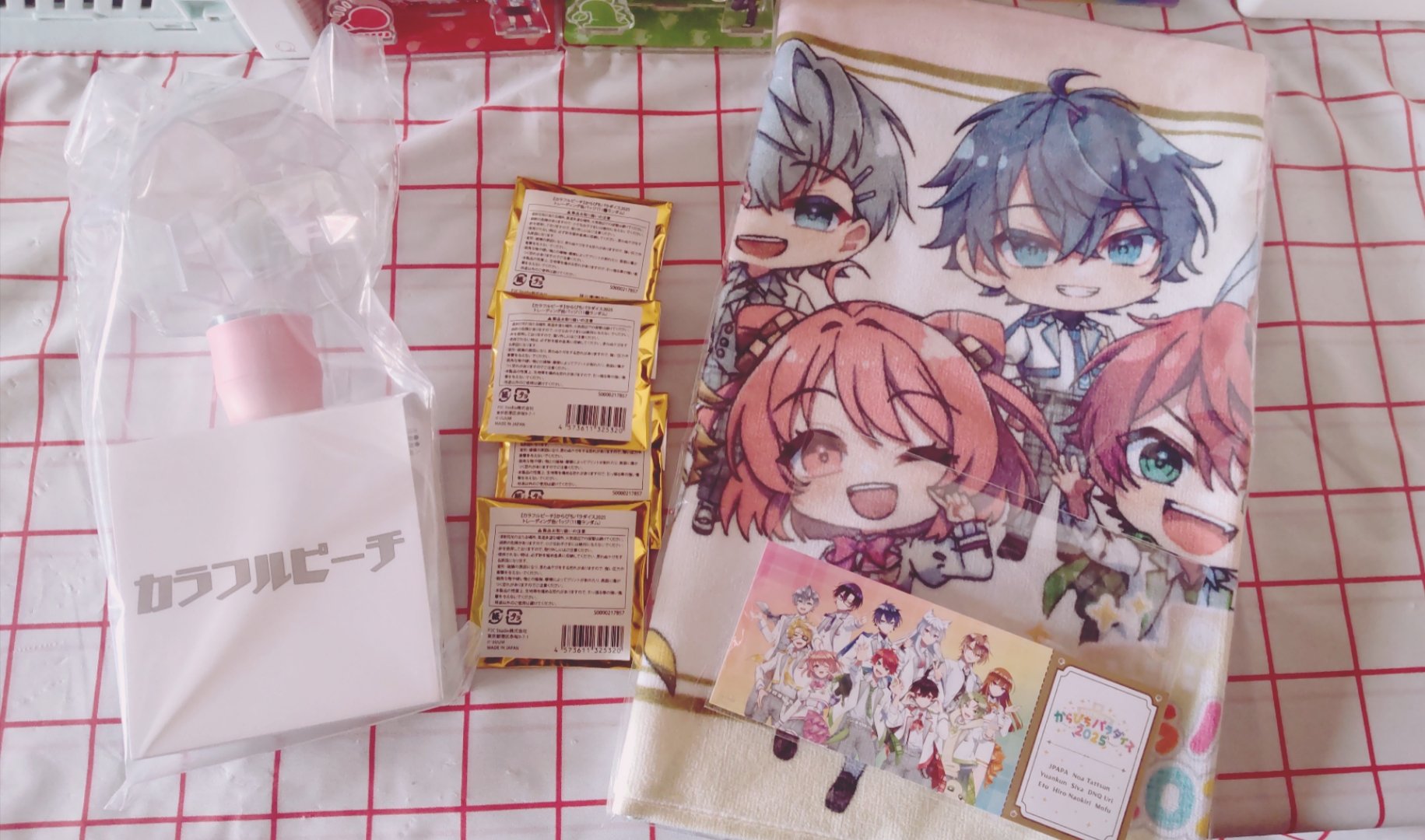 Posts with replies by ビスケット (@enjbSYGzHIQ2CsL) / X