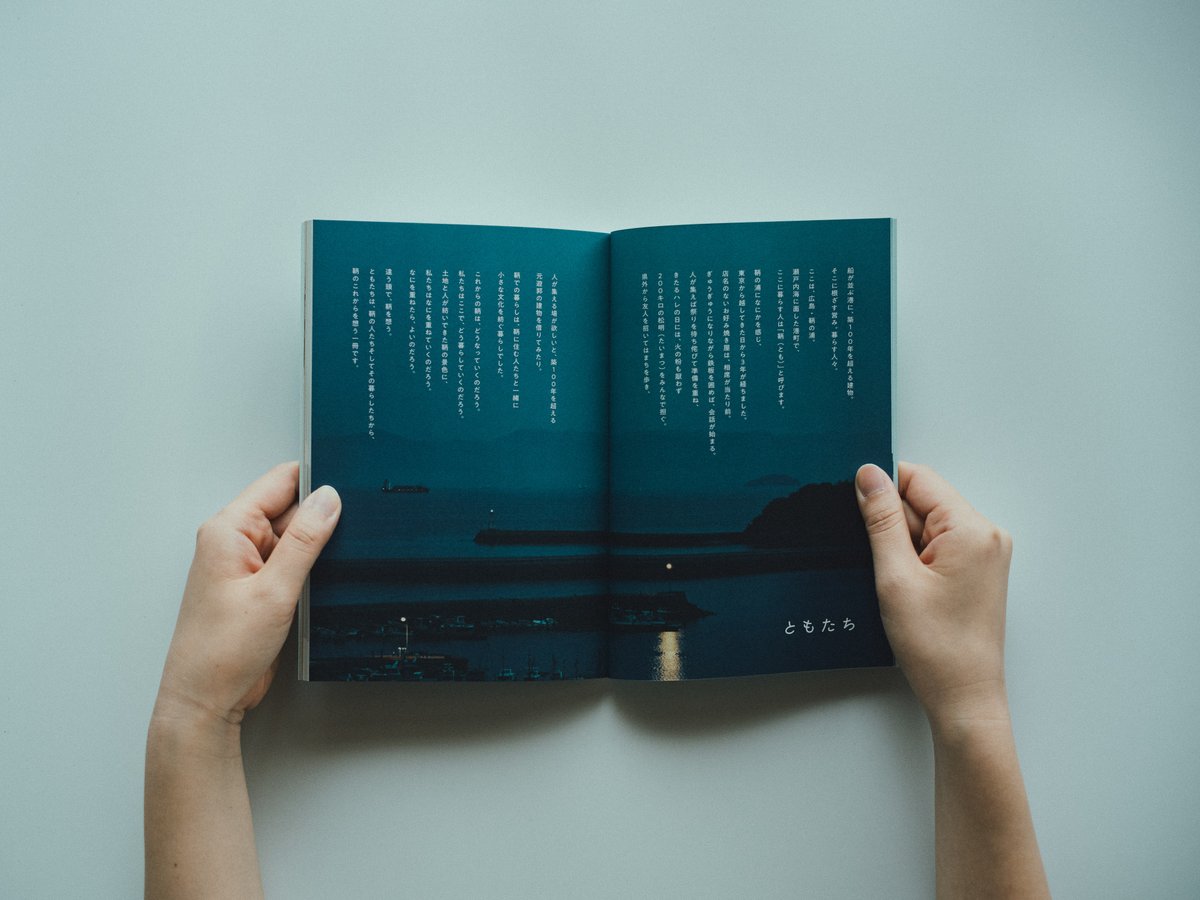 【中古】 数かずのお話/大陸書房/酒井洋 鳥井 弘文 (@hirofumi21) / X
