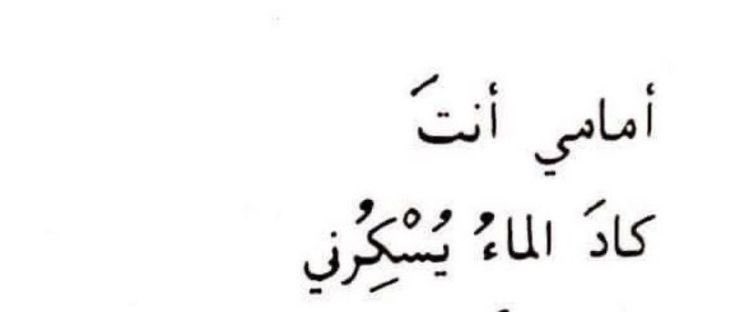 (…) (@2yaeae) on Twitter photo 