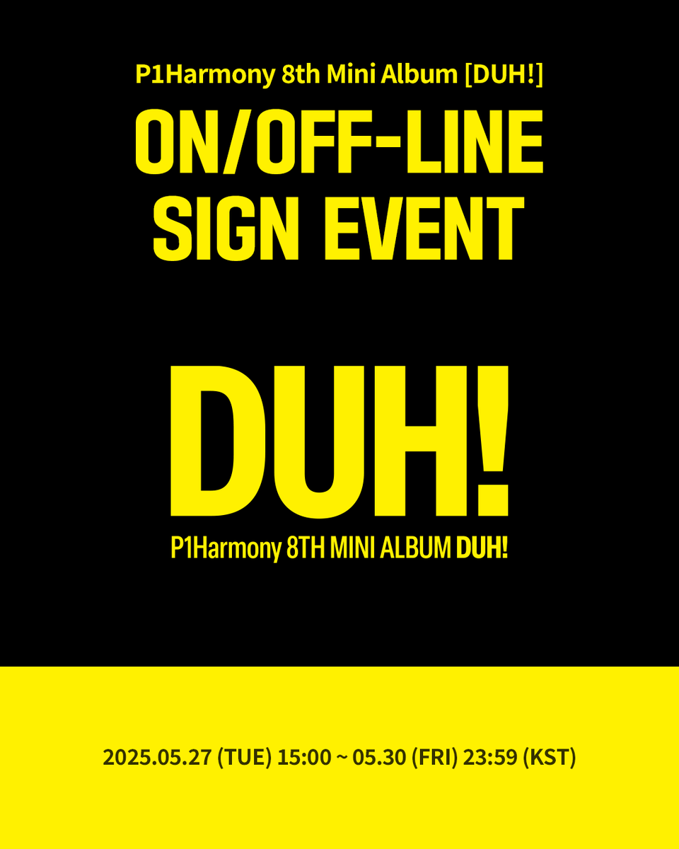 ?【 P1Harmony 】 P1Harmony 8th Mini Album [DUH!] ✩‧♪˚Ktown4u 