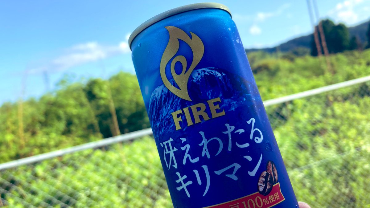 今、取り掛かっている楽曲、、難しい🤨

でも、はちゃめちゃ自分のためになりそう！

冴えわたれ！自分！🙌