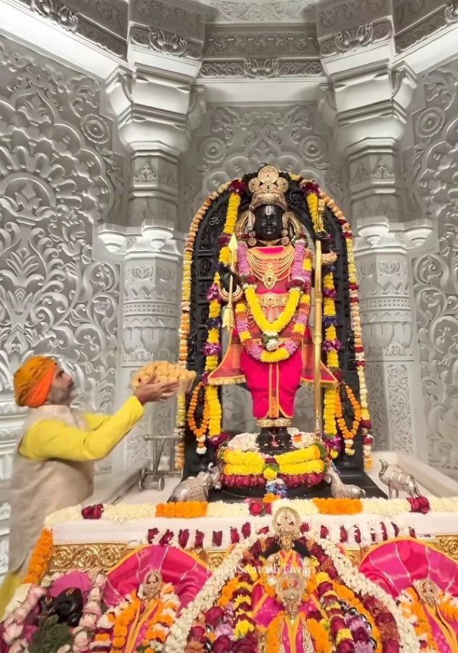 अयोध्या से श्री रामलला जी शृंगार दर्शन कीजिए जय श्री राम ❣️🙏