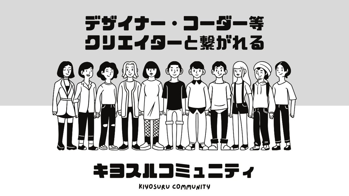 PR TIMESスタートアップ tweet media