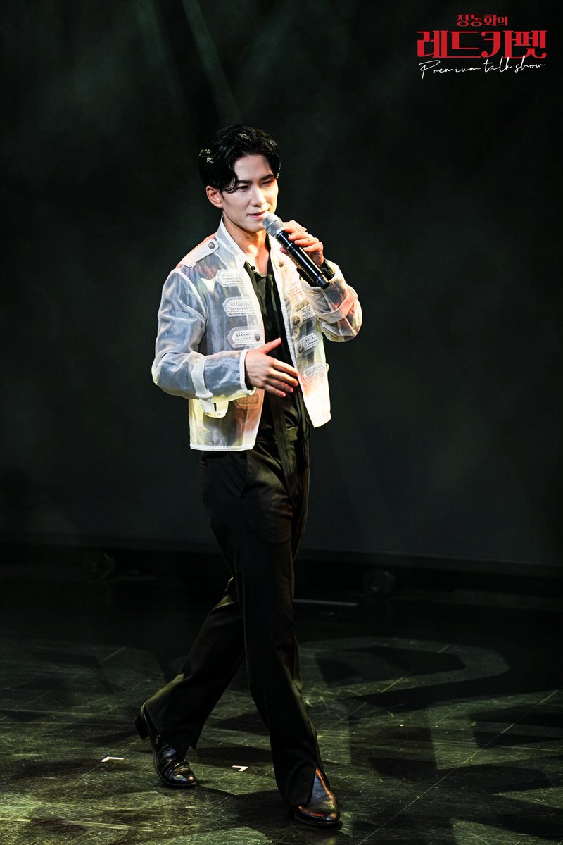 17again000's tweet image. 🎤#정동화의레드카펫 

[낮 공연 프리뷰1]

“정동화의 레드카펫” 
2025년 5월 25일 
일요일 오후 3시 / 6시 30분
홍대 구름아래소극장

#정동화 #22주년 #콘서트 #파티 #인생캐릭터 #월드컵 #레드카펫 #벗꽃