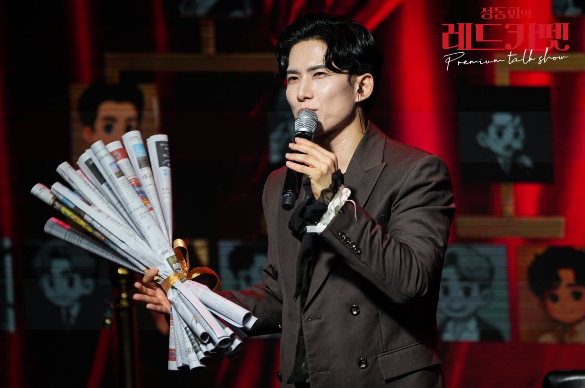 17again000's tweet image. 🎤#정동화의레드카펫 

[낮 공연 프리뷰2]

“정동화의 레드카펫” 
2025년 5월 25일 
일요일 오후 3시 / 6시 30분
홍대 구름아래소극장

#정동화 #22주년 #콘서트 #파티 #인생캐릭터 #월드컵 #레드카펫 #벗꽃