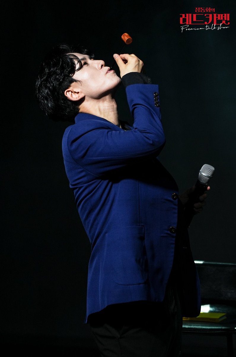 17again000's tweet image. 🎤#정동화의레드카펫 

[낮 공연 프리뷰2]

“정동화의 레드카펫” 
2025년 5월 25일 
일요일 오후 3시 / 6시 30분
홍대 구름아래소극장

#정동화 #22주년 #콘서트 #파티 #인생캐릭터 #월드컵 #레드카펫 #벗꽃