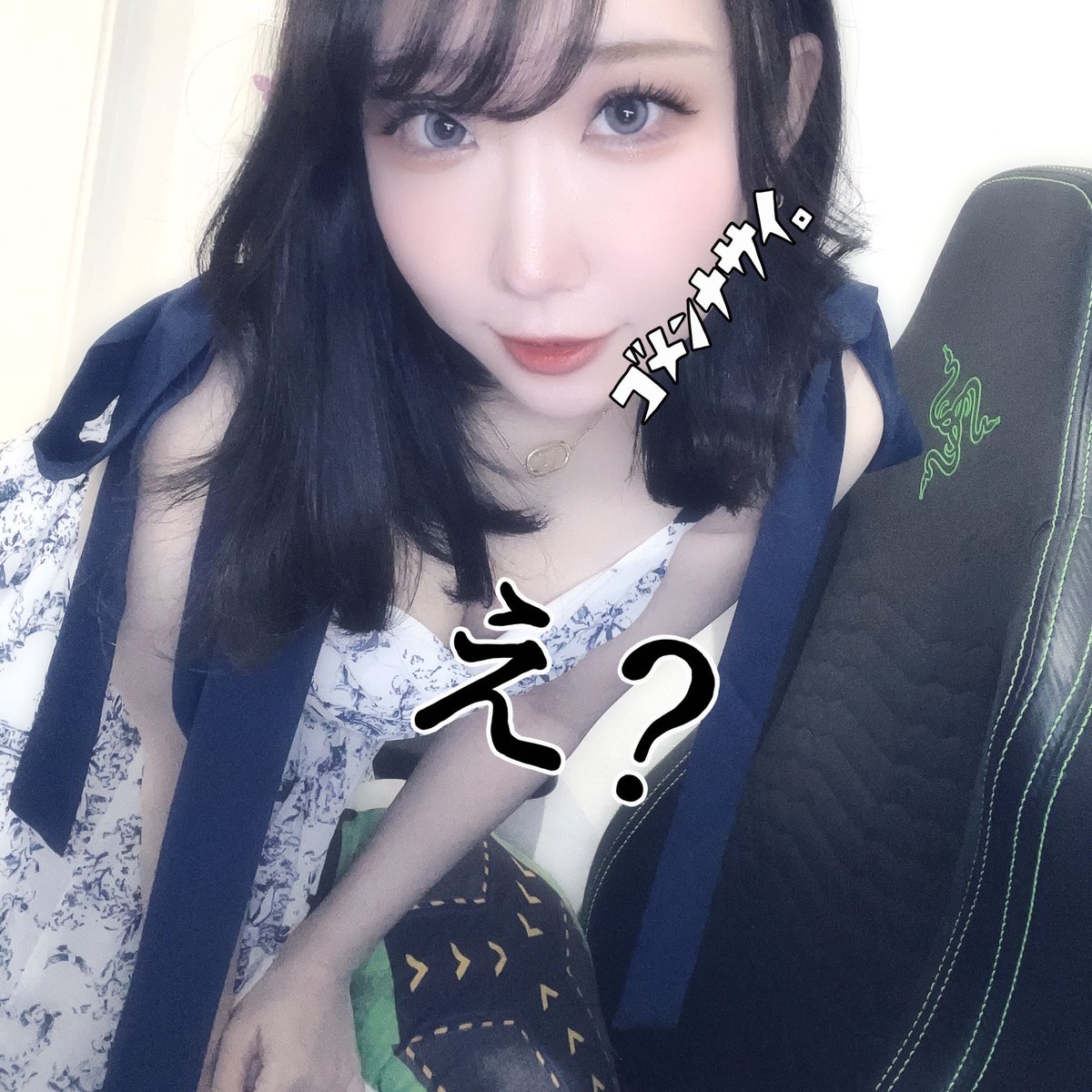 Post by 𝕡𝕚𝕚𝕚𝕚𝕚𝕚𝕤𝕒𝕟🦋🛌🌒 on X: 👗🤍