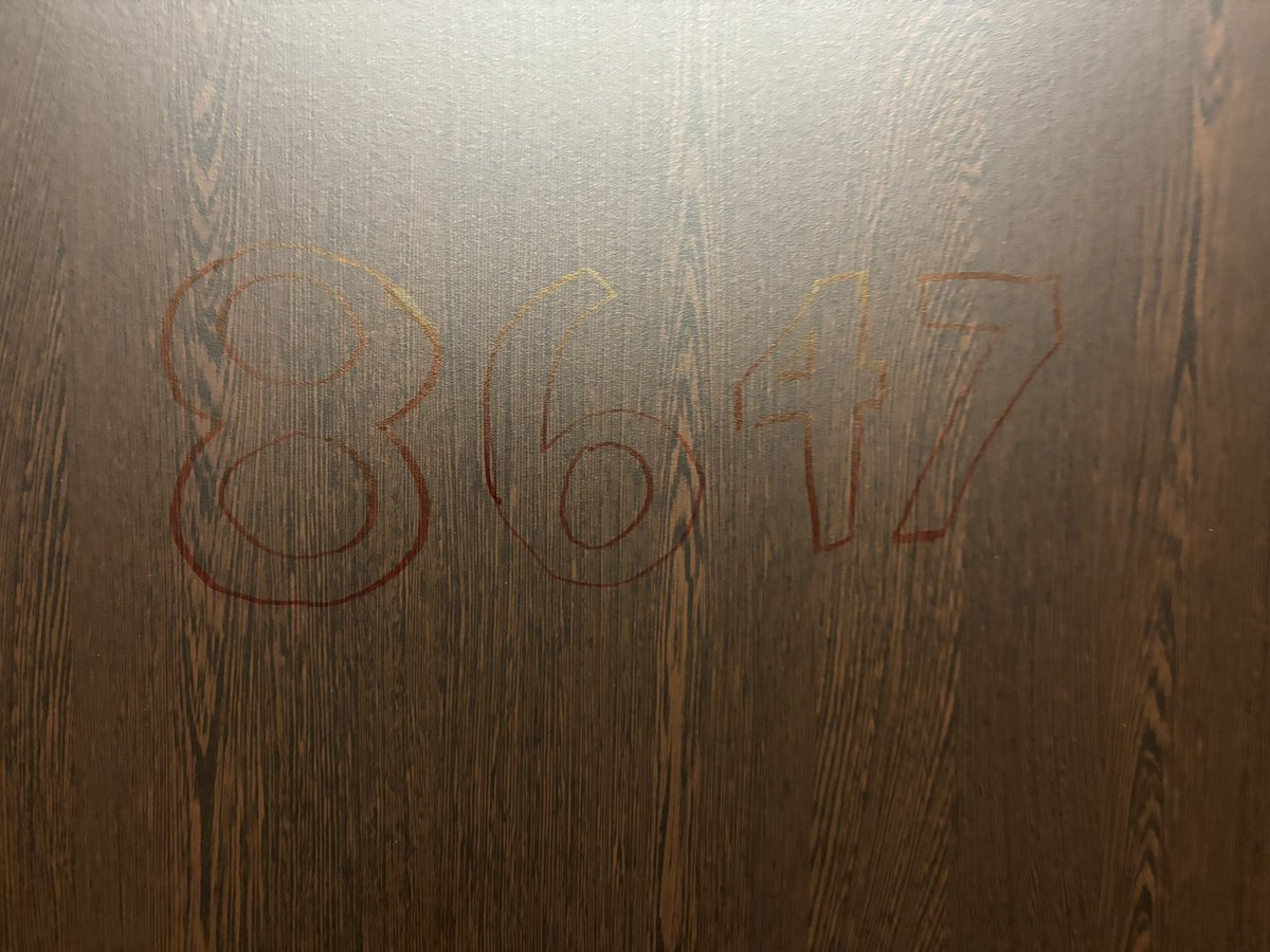 SL Airport restroom: