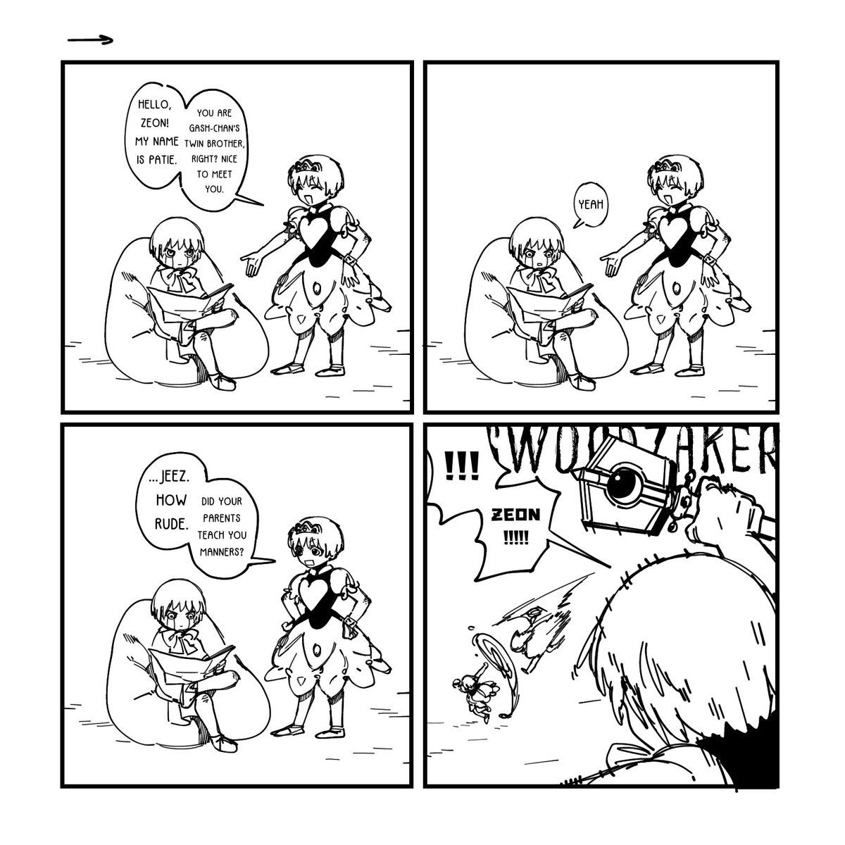 First meet request คับผม⚡⚡⚡