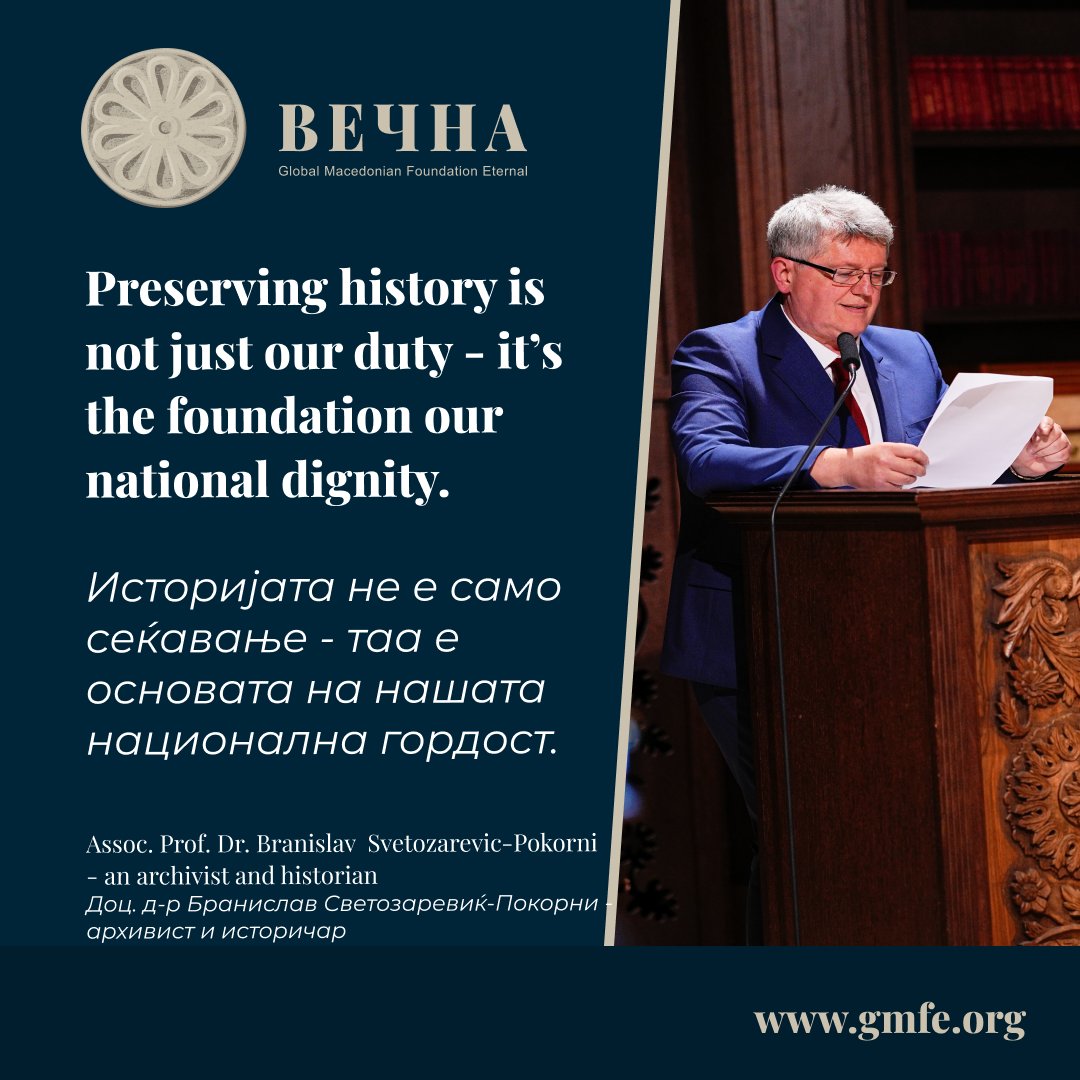 gmf_eternal's tweet photo. 📢 Honored Speaker – Branislav Svetozarević, PhD
50+ publications, 30 exhibitions, 5 countries.
A leading voice in preserving 🇲🇰 history.
At #GMFE launch, he highlighted how identity lives through archives, research & culture.
#RootsAndFuture #HistoryMatters https://t.co/YFRPDFZaig