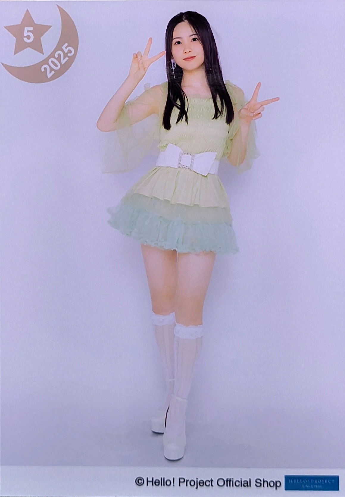 北川莉央　まとめ売り　バラ売り可 北川莉央#モーニング娘25#モーニング娘