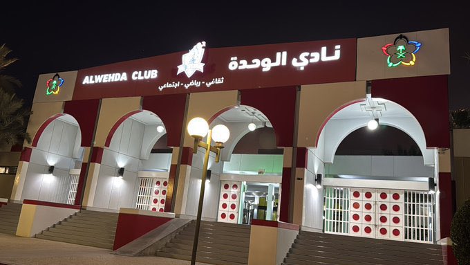 أخبار مكة المكرمة tweet media