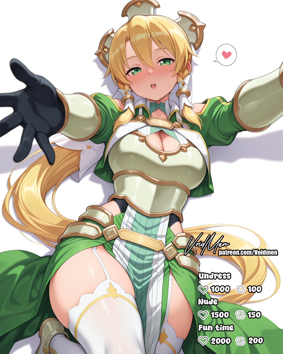 🍃Leafa🍃