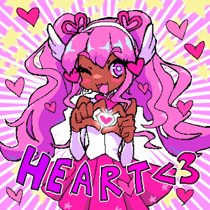 Heart <333 