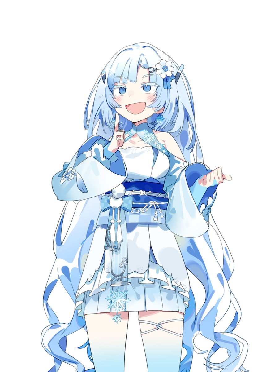 「 」|かれいのイラスト