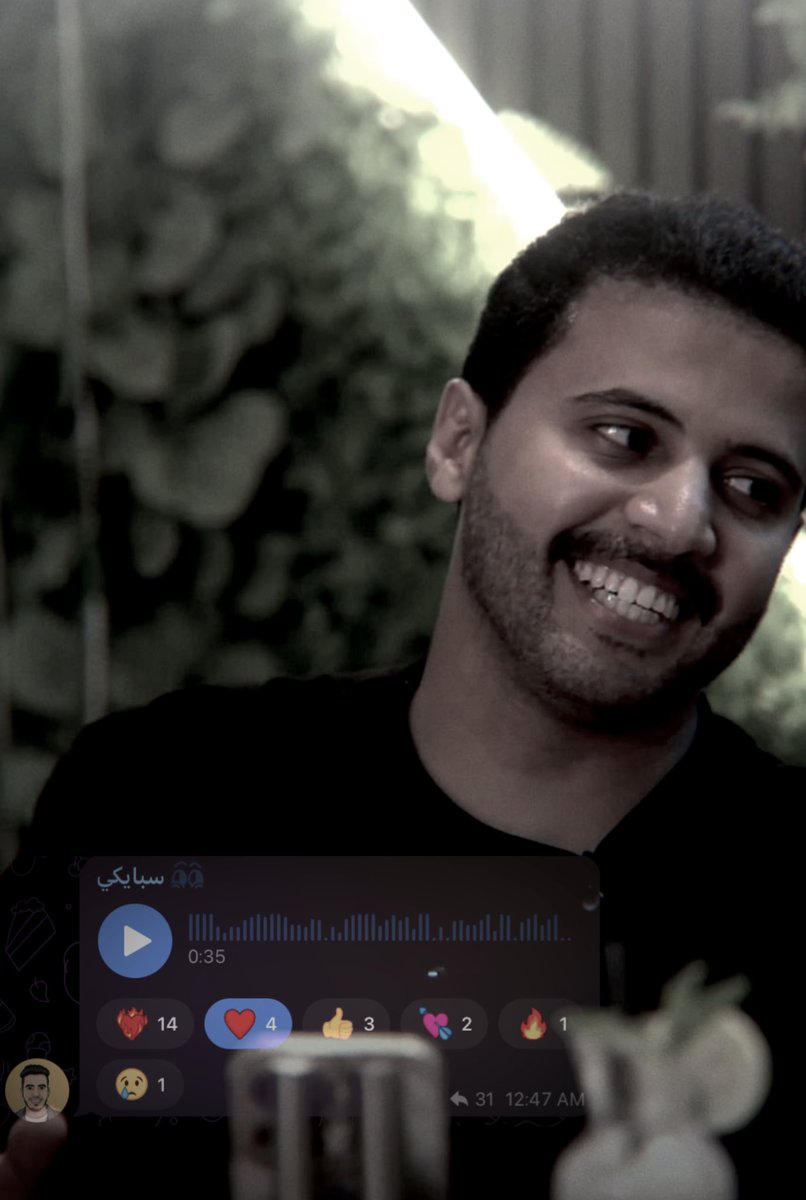 ي جمال صوتك اللي يختلف عن الف صوت ❤️.
#سبايكي