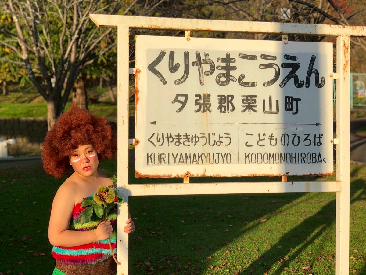 バービー (@Barbie_Babiro) / X